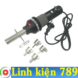 Máy khò điện tử GJ 8018