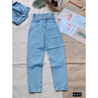 Baggy Jeans Lưng Cao 2 Nút Đai nút