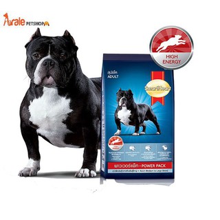 Thức ăn hạt SmartHeart Power Back cho chó tăng cơ bắp 20kg