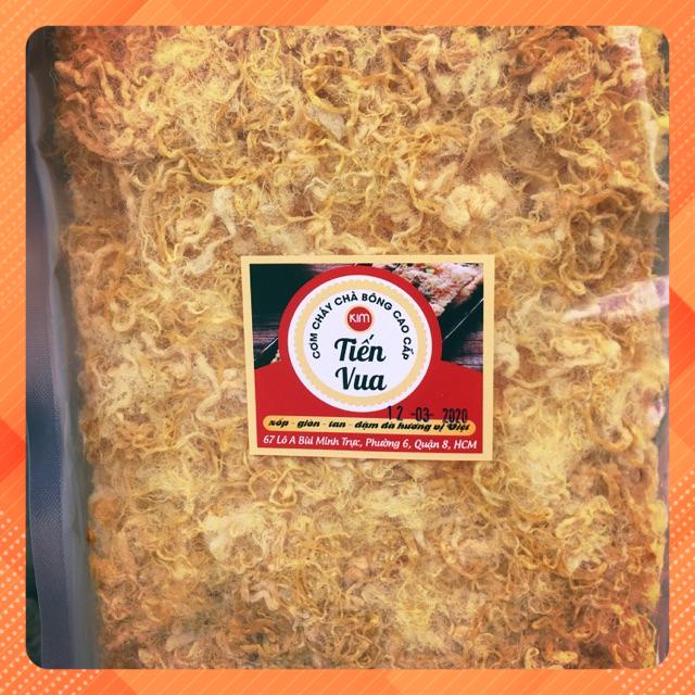 [Mã 1511FMCGSALE giảm 8% đơn 500K] Cơm cháy siêu chà bông cao cấp Tiến Vua ( đặc biệt)