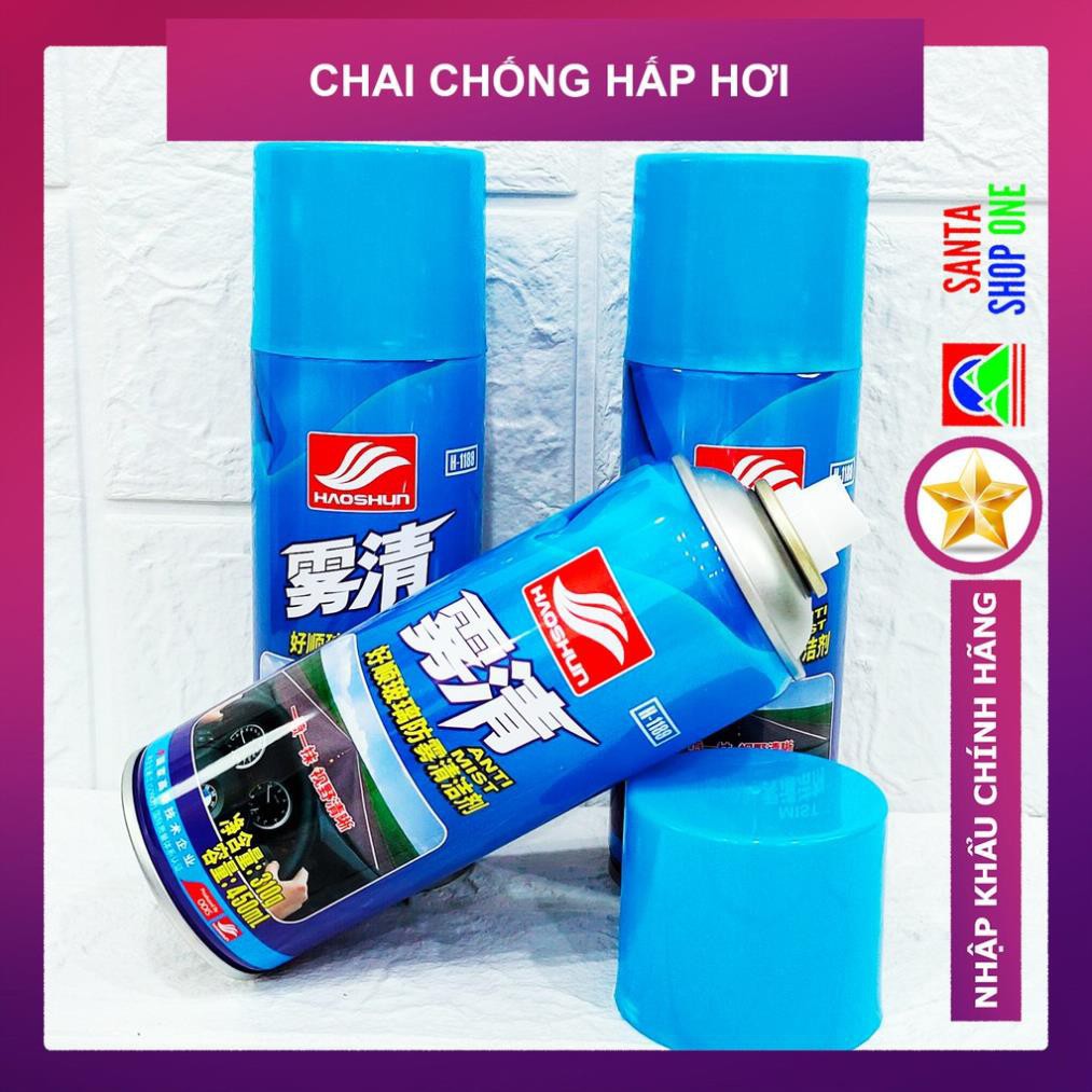 [KHÔNG LO HẤP HƠI] Chai Xịt Chống Hấp Hơi Gương, Kính, Kính Lái Xe Ô Tô - HAOSHUN ANTI MIST-BAOBAO SHOP