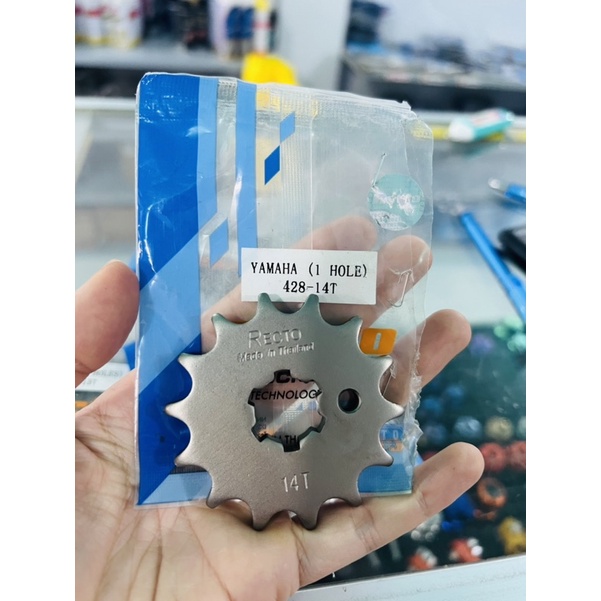 Nhông trước 9Li recto Thái Lan yamaha 13T-16T