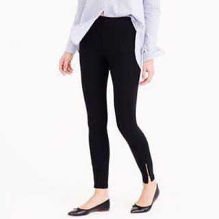 Tregging topshop