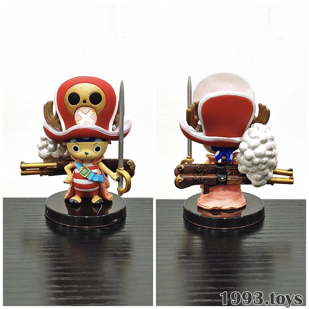 Mô hình chính hãng Bandai figure Super One Piece Styling Film Z Special 1st - Tony Tony Chopper