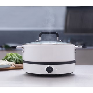 Nồi đa năng Xiaomi - Mijia (dùng được các loại bếp)