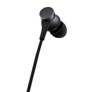 Tai nghe Xiaomi Mi Earphones Basic With In-built Mic (Đen)