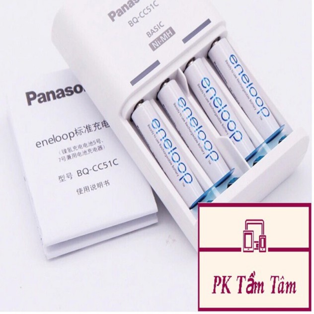 Bộ sạc pin AA, AAA Panasonic CC51 kèm 4 pin sạc AAA 800mAh Chính hãng panasonic, Tặng kèm hộp đựng pin eneloop