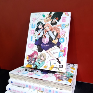 Sách AZ - Yuri Espoir (Tập 1)