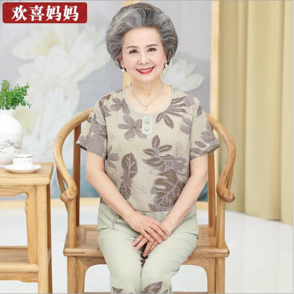 Bộ quần áo cho người già (ME182)