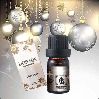 Serum thu nhỏ môi Pháp