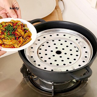 Đế hấp bằng thép không gỉ cho nấu ăn
