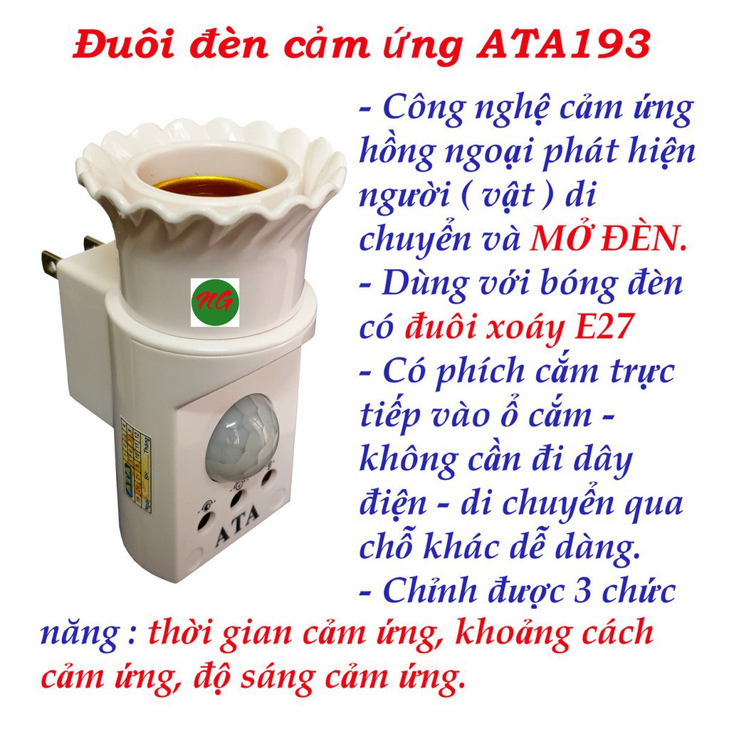 Cảm biến chuyển động, Cảm biến đui đèn cắm trực tiếp điện 220V tự động bật tắt khi có cảm biến người - Bảo Hành Uy Tín