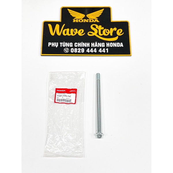 CỐT TRƯỚC WAVE 110 ĐỜI 2000