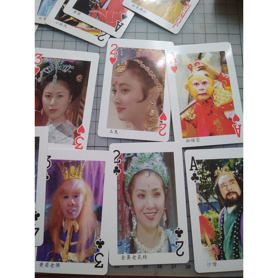 Bộ xanh] Bài tây du kí 1986 hoài niệm tuổi thơ 54 lá khác nhau