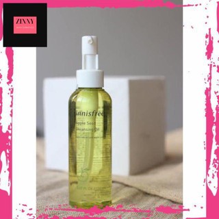 [Mẫu Mới Nhất] Dầu Tẩy Trang Táo Xanh Innisfree Apple Seed Cleansing Oil