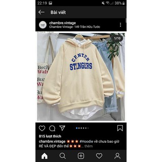 [ ẢNH THẬT] ÁO HOODIE SIÊU XINH N1S45 VÀ N1S44