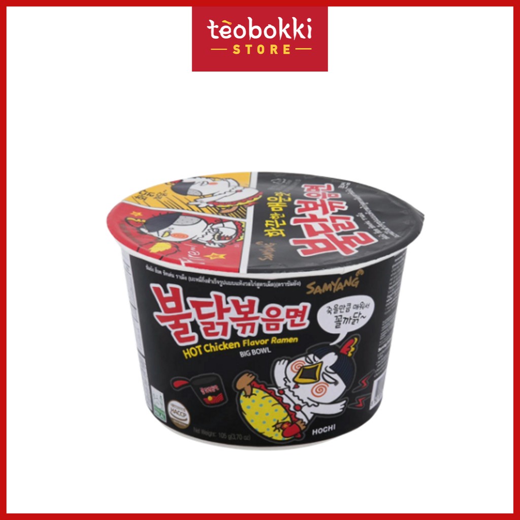 Mì tô gà cay khô Samyang 105g