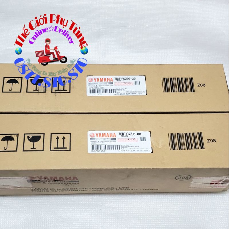 Kính hậu - Kiếng hậu Noza zin chính hãng Yamaha Việt Nam - 1DR-F6280-00 /1DR-F6290-20