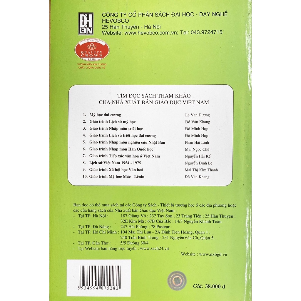 Sách - Giáo Trình Mỹ Học Cơ Sở