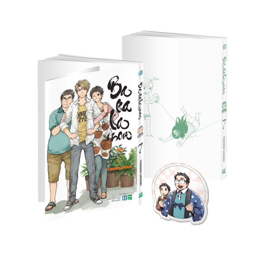 Sách - Barakamon - Tập 7
