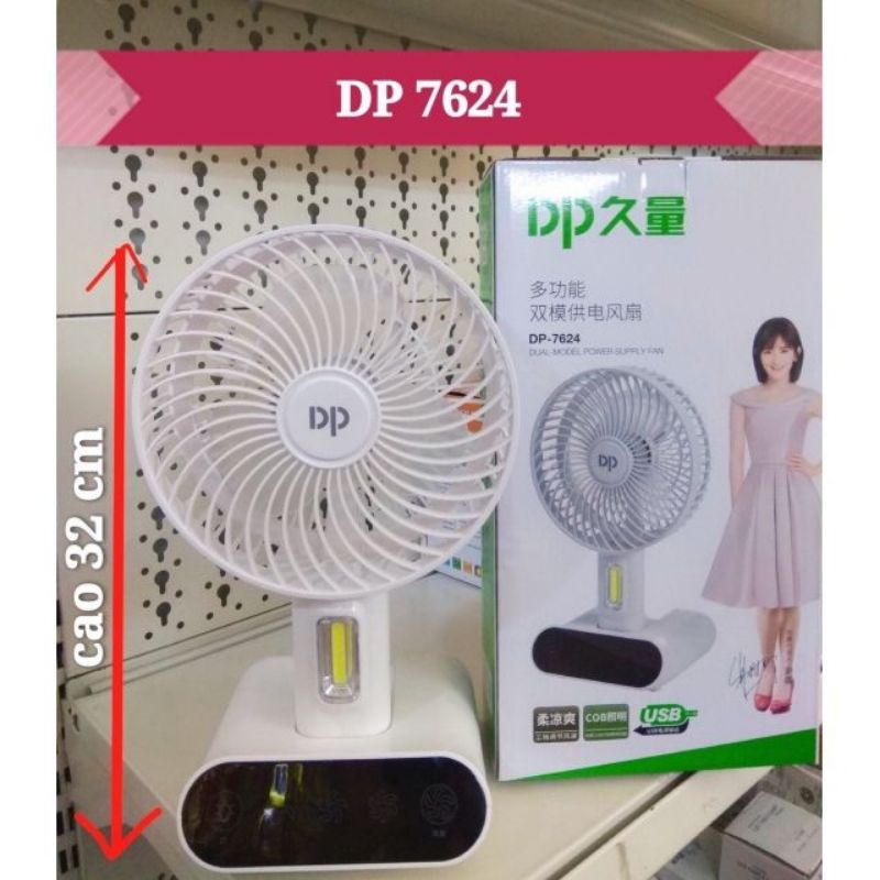 Quạt Sạc Tích Điện Có Đèn LED DP-7624