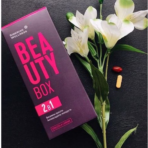 [ CHÍNH HÃNG ] - Beauty box Siberian, tăng cường sức khỏe, duy trì trạng thái khỏe, đẹp của da, móng, tóc - Hộp 30 gói