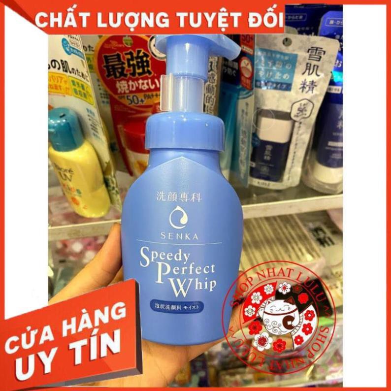 Sữa Rửa Mặt Tạo Bọt Senka Speedy Perfect Whip xanh có vòi 150ml