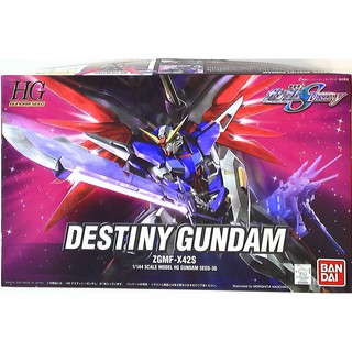 Mô hình lắp ráp HG SEED 1/144 Destiny Gundam Bandai