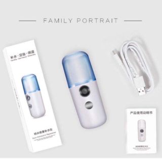 Máy phun sương xông mặt mini