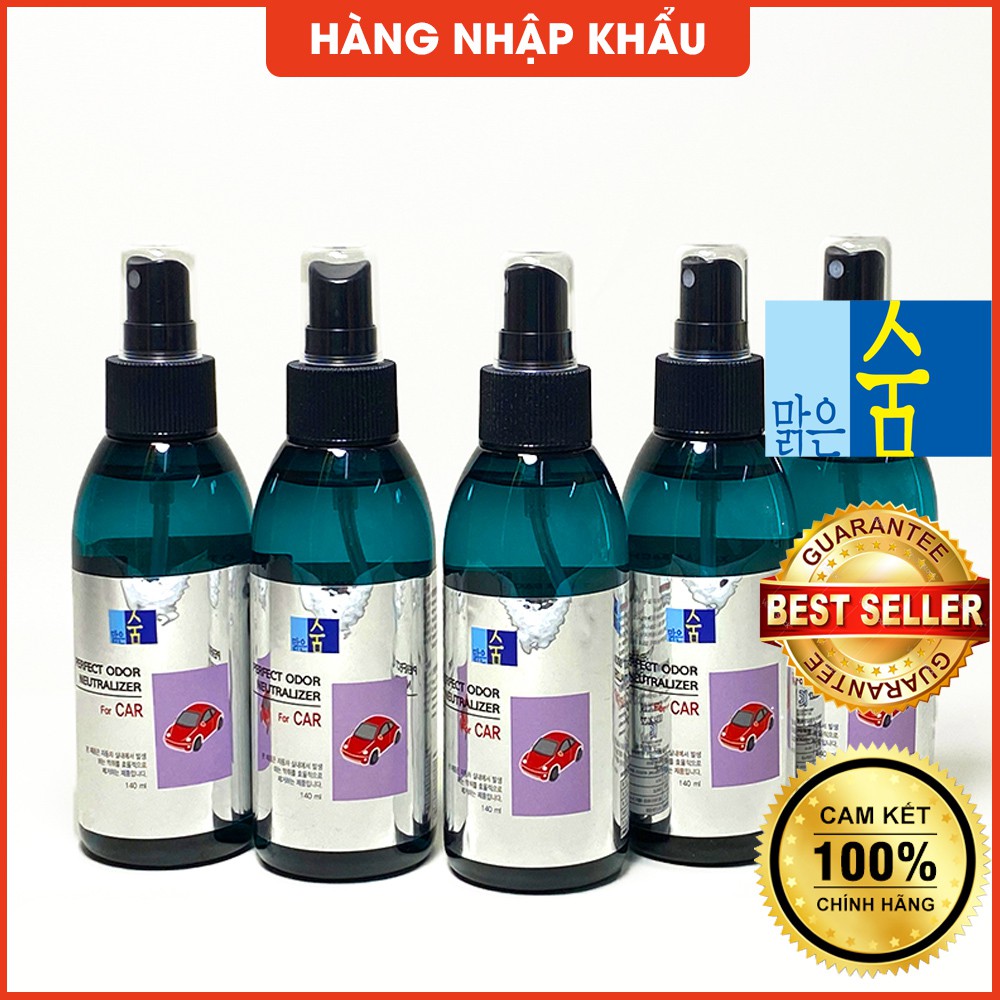 [Hàn Quốc] Xịt khử mùi diệt khuẩn Ô tô Soom, làm sạch ô tô, nước hoa ô tô Soom 140ml (GB10) - Hàng chính hãng