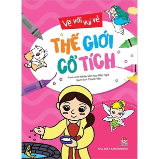 Sách - Vẽ vời vui vẻ (Mã lẻ)