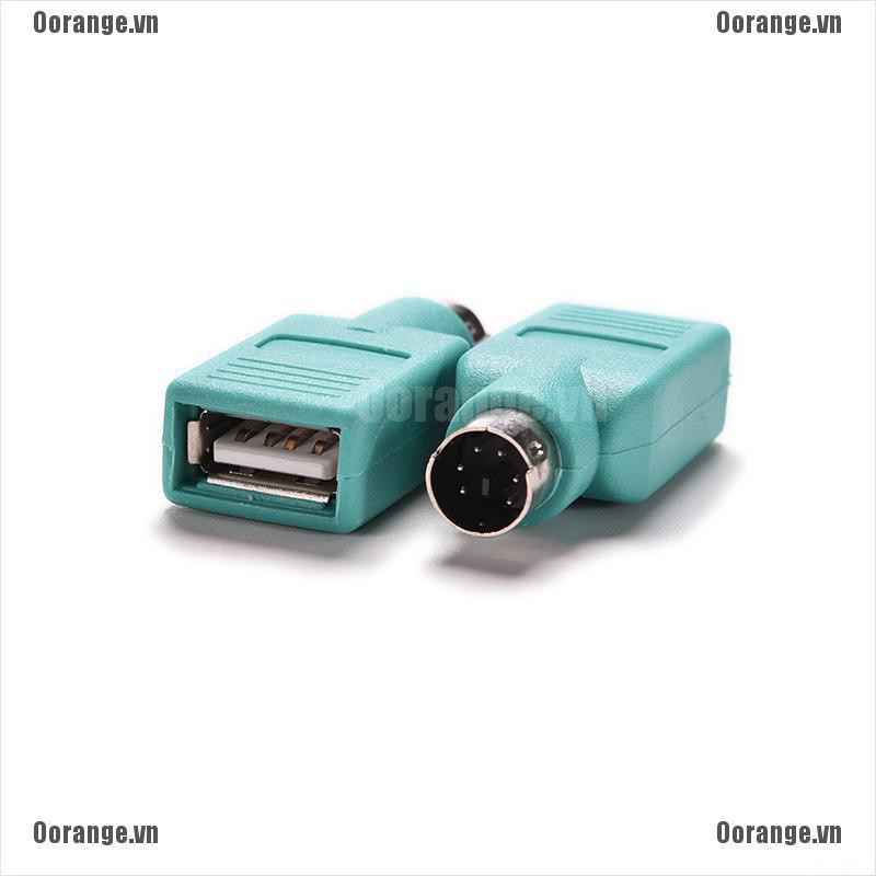 Đầu chuyển đổi từ PS/2 sang USB Female cho chuột bàn phím | BigBuy360 - bigbuy360.vn