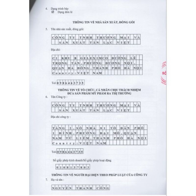 Sữa rửa mặt Dr Hương