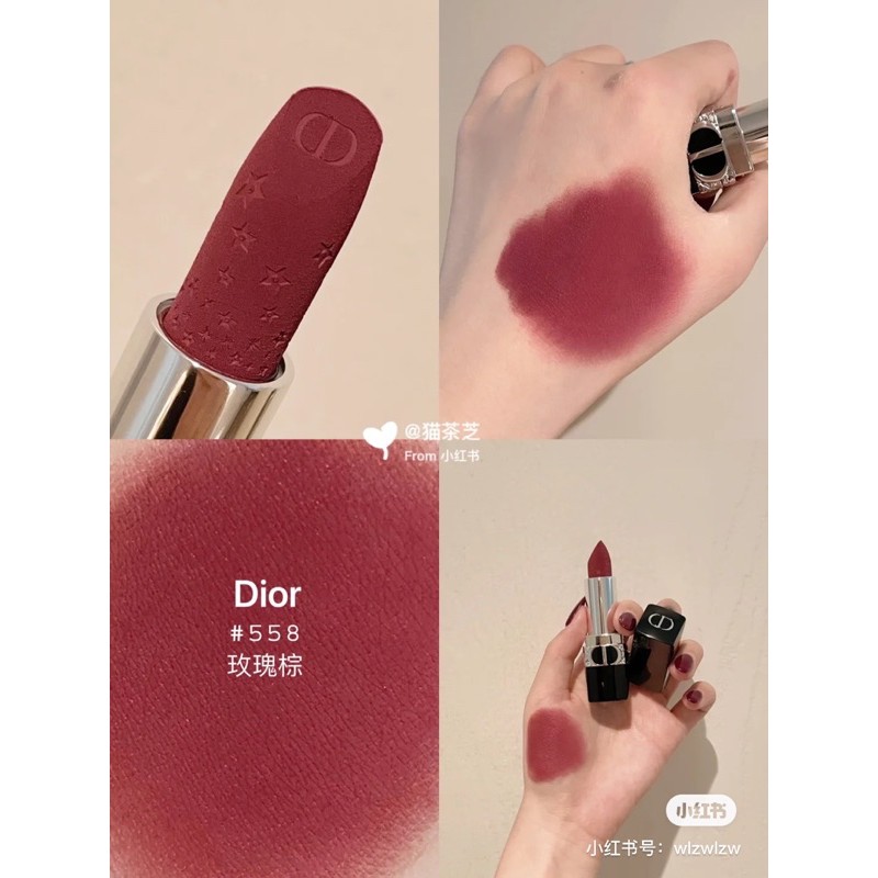 Son Dior Velvet Star Limited 2021 558 #Grace