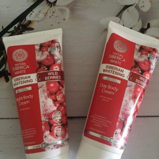 Kem dưỡng thể ban đêm Siberica- Nga