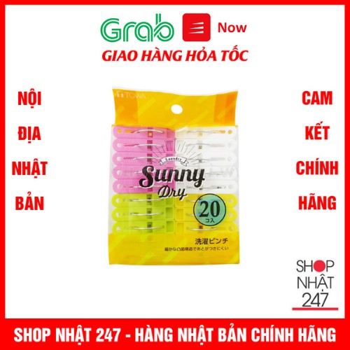 Kẹp Chữ A Lớn 20 Cái (4 Màu) Sunny Dry Nội địa Nhật Bản