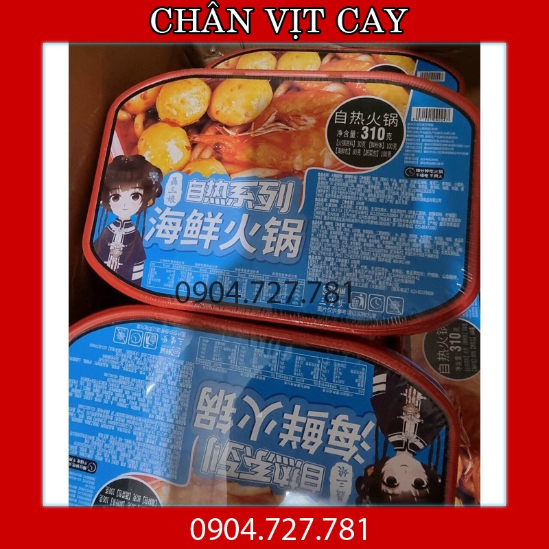 LẨU TỰ SÔI❤️ LẨU TỰ SÔI  VỊ BÒ ĂN LIỀN HỘP 270 GAM SIÊU NGON | BigBuy360 - bigbuy360.vn