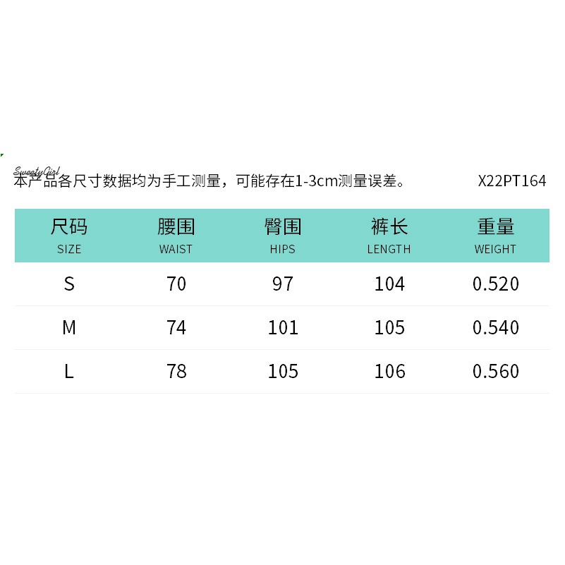 Quần Dài Ống Đứng Xẻ Tà Lưng Cao Màu Trơn 2022 Thời Trang Cho Nữ
