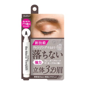 HEIDIDORF Bút Vẽ Chân Mày Be-Mayu Tintpen Nhật Bản Black (3mL)