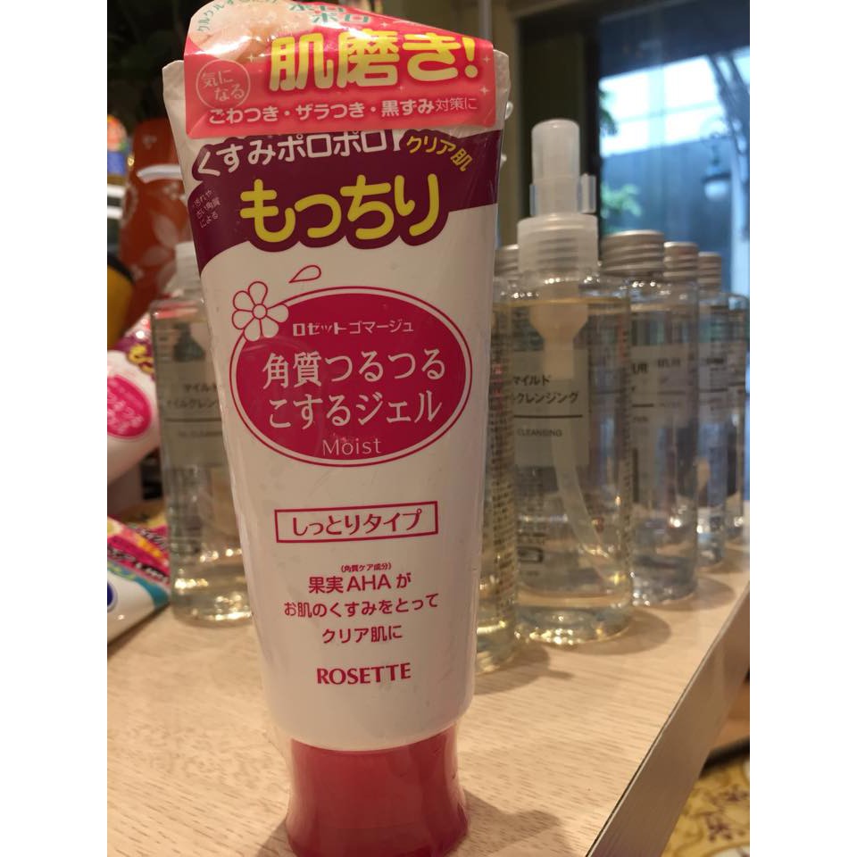 Tẩy tế bào da chết Rosette 120g Nhật Bản