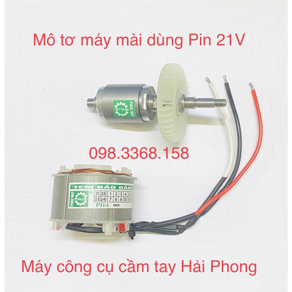 MÔ TƠ TỪ CHO MÁY MÀI DÙNG PIN 21V  KHÔNG CHỔI THAN