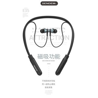 Tai nghe bluetooth 5.0 quàng cổ SENDEM E35