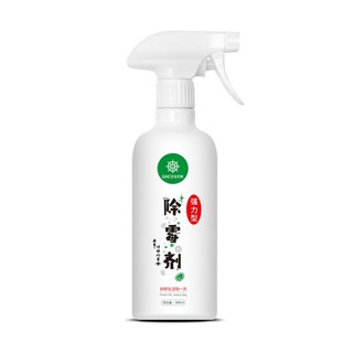 Loại bỏ nấm mốc cleaner