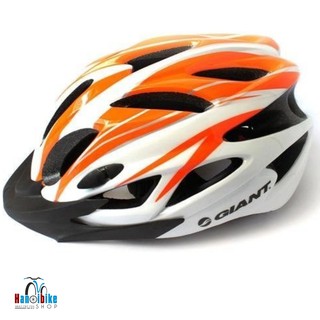 Mũ xe đạp giant
