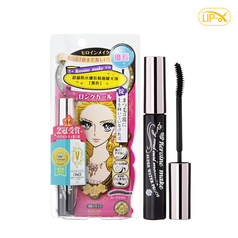 Mascara Kiss me Heroine chuốt mi làm cong & dài mi