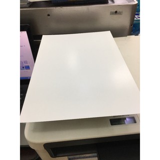 Giấy in lụa PARROT thế hệ mới A4 20 tờ