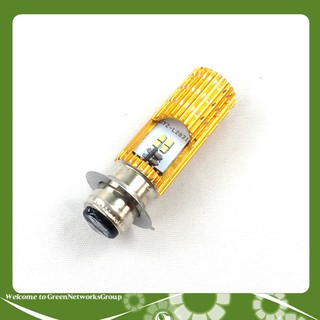 Đèn pha led M5 2 chân 8 tim dành cho xe dream, wave