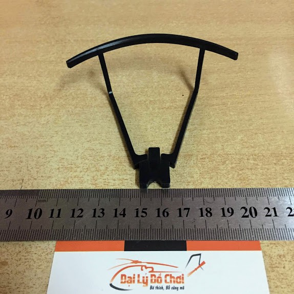 Bảo vệ cánh dành cho máy bay SG900, SG900S