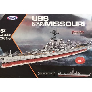 Đồ chơi Lắp ghép Mô hình Tàu tuần dương USS Navy Mỹ Xingbao 06030