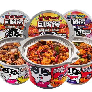 LẨU TỰ SÔI - LẨU TỨ XUYÊN